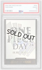 〔PSA9鑑定済〕ドン!!カード(白背景/ONE PIECE DAY)【-】{-}