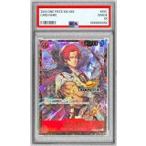 〔PSA9鑑定済〕シャンクス(CS25-26/illust:Shishizaru)【SR】{OP09-004}