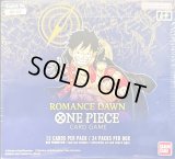 ブースターパック ROMANCE DAWN(英語版/初版/青底)【未開封BOX】{-}