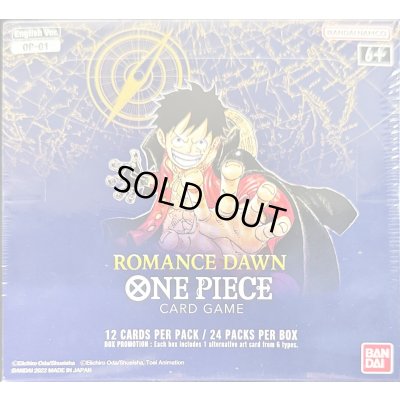 画像1: ブースターパック ROMANCE DAWN(英語版/初版/青底)【未開封BOX】{-}