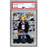 〔PSA10鑑定済〕サボ(パラレル/漫画背景/漫画絵)【SEC/SP】{OP13-120}