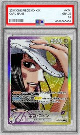 〔PSA10鑑定済〕ニコ・ロビン(パラレル/漫画絵)【L/P】{OP09-062}