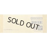 『Heroines Special Set(日本語版/ダンボール付未開封)』【サプライ】{-}