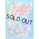 スリーブ『チャンピオンシップ25-26KV(リミテッドカードスリーブ)』70枚【サプライ】{-}