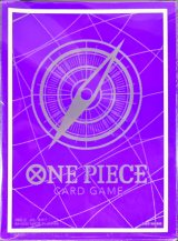 スリーブ『スタンダードパープルシルバー(リミテッドカードスリーブ)』70枚【サプライ】{-}