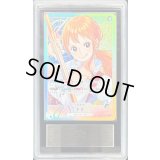 〔ARS10+鑑定済〕ナミ(パラレル/illust:otton)【L/P】{OP11-041}