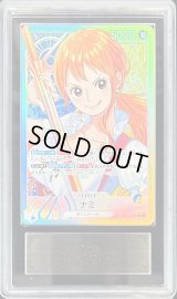 〔ARS10+鑑定済〕ナミ(パラレル/illust:otton)【L/P】{OP11-041}