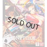 〔状態A-〕『日本語版/未開封/China 2nd ANNIVERSARY SET』【サプライ】{-}