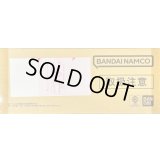 〔状態A-〕『ダンボール付未開封/2nd ANNIVERSARY SET』【サプライ】{-}