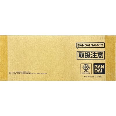 画像1: 〔状態A-〕『ダンボール付未開封/Heroines Special Set』【サプライ】{-}