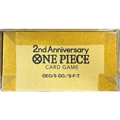 画像2: 『ダンボール付未開封/2nd ANNIVERSARY SET』【サプライ】{-}