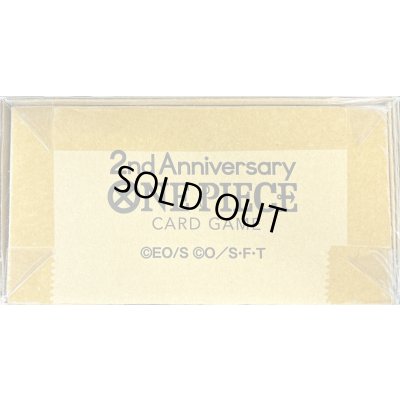 画像2: 『ダンボール付未開封/2nd ANNIVERSARY SET』【サプライ】{-}