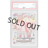 〔PSA10鑑定済〕来い…!!!おれ達が相手をしてやる!!!(パラレル/漫画絵)【R/P】{OP09-020}