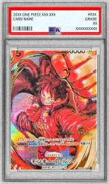 〔PSA9鑑定済〕モンキー・D・ルフィ(パラレル/白背景/サイン)【SR/P】{ST01-012}