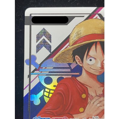 画像4: モンキー・D・ルフィ(開封品/シリアル入り)【L】{ST01-001}