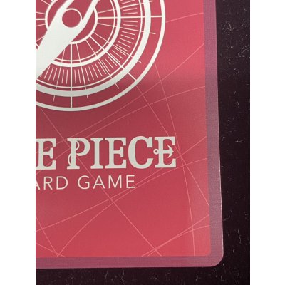 画像11: モンキー・D・ルフィ(開封品/シリアル入り)【L】{ST01-001}