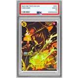 〔PSA10鑑定済〕ポートガス・D・エース(パラレル/SP/黒背景/illust:otton)【SP】{ST13-011[OP12]}