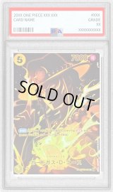 〔PSA10鑑定済〕ポートガス・D・エース(パラレル/SP/黒背景/illust:otton)【SP】{ST13-011[OP12]}