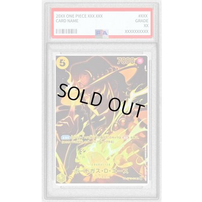 画像1: 〔PSA10鑑定済〕ポートガス・D・エース(パラレル/SP/黒背景/illust:otton)【SP】{ST13-011[OP12]}