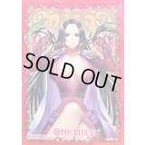 スリーブ『ボア・ハンコック(オフィシャルカードスリーブ 13)』70枚【サプライ】{-}