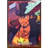 スリーブ『ジュラキュール・ミホーク(オフィシャルカードスリーブ 13)』70枚【サプライ】{-}