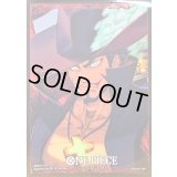 〔状態A-〕スリーブ『ジュラキュール・ミホーク(オフィシャルカードスリーブ 13)』70枚【サプライ】{-}