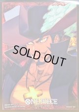 〔状態A-〕スリーブ『ジュラキュール・ミホーク(オフィシャルカードスリーブ 13)』70枚【サプライ】{-}