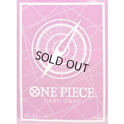 画像1: 〔状態A-〕スリーブ『スタンダードパープル(オフィシャルカードスリーブ 13)』70枚【サプライ】{-}