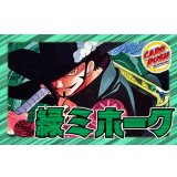 緑ミホーク【ver1.1】{-} [デッキ販売]