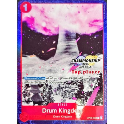 画像1: ドラム王国(英語版/Top Player/CS2024/illust:Miche)【C】{OP08-020}