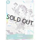 ケイミー(英語版/白黒/Top Player/CS2024illust:sacanahen)【R】{OP06-025}