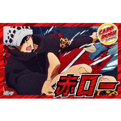 画像1: 赤ロー【ver1.0】{-} [デッキ販売]