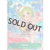 〔状態A-〕ケイミー(英語版/カラー/Top Player/CS2024illust:sacanahen)【R】{OP06-025}