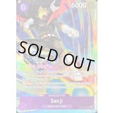 サンジ(英語版/カラー/Top Player/CS2024/illust:KAORU HAGIYA)【SR】{OP07-064}