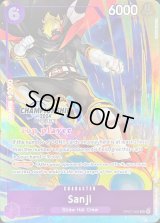 サンジ(英語版/カラー/Top Player/CS2024/illust:KAORU HAGIYA)【SR】{OP07-064}