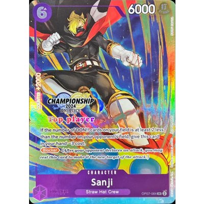 画像1: サンジ(英語版/カラー/Top Player/CS2024/illust:KAORU HAGIYA)【SR】{OP07-064}