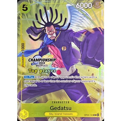 画像1: ゲダツ(英語版/カラー/Top Player/CS2024/illust:kankurou)【R】{OP05-102}