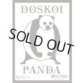 スリーブ『DOSKOI PANDA(黒枠/BASE SHOPリミテッドカードスリーブ-Brand Assort vol.01-)』70枚【サプライ】{-}
