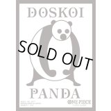 スリーブ『DOSKOI PANDA(黒枠/BASE SHOPリミテッドカードスリーブ-Brand Assort vol.01-)』70枚【サプライ】{-}