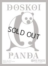 スリーブ『DOSKOI PANDA(黒枠/BASE SHOPリミテッドカードスリーブ-Brand Assort vol.01-)』70枚【サプライ】{-}