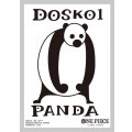 スリーブ『DOSKO1 PANDA(グレー枠/BASE SHOPリミテッドカードスリーブ-Brand Assort vol.01-)』70枚【サプライ】{-}