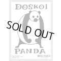 スリーブ『DOSKO1 PANDA(グレー枠/BASE SHOPリミテッドカードスリーブ-Brand Assort vol.01-)』70枚【サプライ】{-}