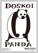 スリーブ『DOSKO1 PANDA(グレー枠/BASE SHOPリミテッドカードスリーブ-Brand Assort vol.01-)』70枚【サプライ】{-}