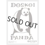 スリーブ『DOSKO1 PANDA(グレー枠/BASE SHOPリミテッドカードスリーブ-Brand Assort vol.01-)』70枚【サプライ】{-}