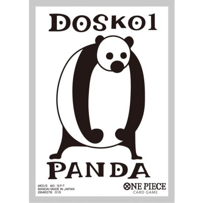 画像1: スリーブ『DOSKO1 PANDA(グレー枠/BASE SHOPリミテッドカードスリーブ-Brand Assort vol.01-)』70枚【サプライ】{-}