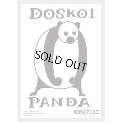 画像1: スリーブ『DOSKO1 PANDA(グレー枠/BASE SHOPリミテッドカードスリーブ-Brand Assort vol.01-)』70枚【サプライ】{-}