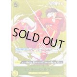 モンキー・D・ルフィ(フルアート/foil/illust:Makitoshi)【P】{P-106}