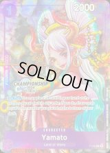 〔状態A-〕ヤマト(英語版/CS2024)【P】{P-046}