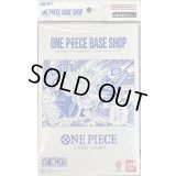 〔状態A-〕BASE SHOPリミテッドカードコレクションvol.1【未開封BOX】{-}