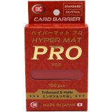 KMCハイパーマットプロ レッド 100枚 (66×91)【サプライ】{-}